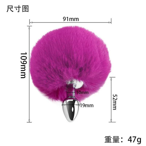 Rabbit Tail Anal Plug - Erotic Ass Plug & Dilator
